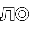 Video sticker 🧡 Яблоко