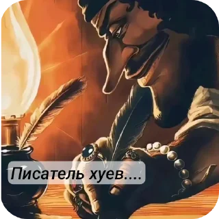 Video sticker 🖼 Randomical @BlackStar313