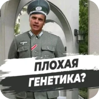 Telegram sticker 🧥 Randomical @BlackStar313