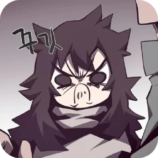 Video sticker 👄 Randomical @BlackStar313