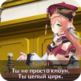 Video sticker 🖼 Randomical @BlackStar313