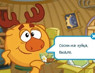 Sticker 😎 Пока не знаю.