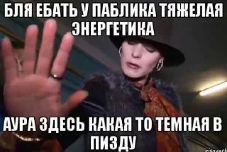 Video sticker 😈 Пока не знаю.