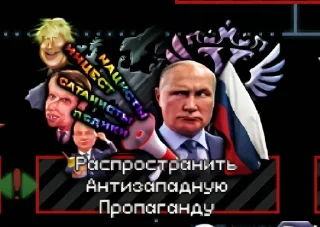 Телеграм стикер 🌟 THE FIRE RISES :: @fStikBot