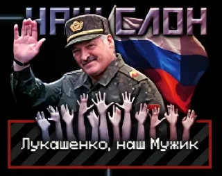 Телеграм стикер 🌟 THE FIRE RISES :: @fStikBot