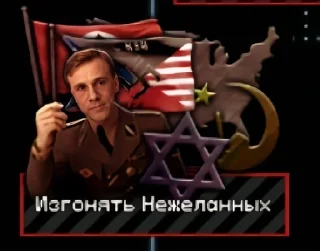 Телеграм стикер 🌟 THE FIRE RISES :: @fStikBot