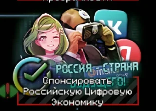 Телеграм стикер 🌟 THE FIRE RISES :: @fStikBot