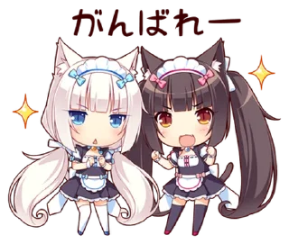 Video sticker 🍥 ૮꒰ ｡っ -｡꒱ఎ   ⃝@mewsticks ⊹  ◜ ♡  𝅭