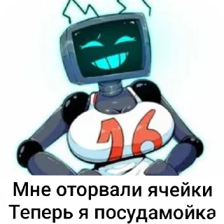 Video sticker 😀 FNF porn mems