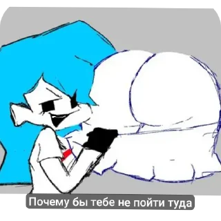 Sticker 📖 FNF porn mems