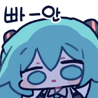 Video sticker 👻 밋다 미쿠콘3 @DCConSticker