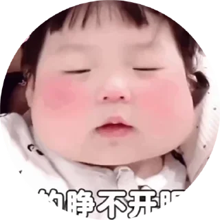 Video sticker 😃 狗推素材大全点击进入👉 @sucaiyo