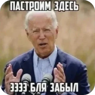 Video sticker 😜 Больше стиков тут: @stikery4