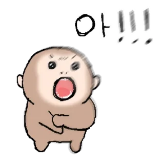 Telegram sticker 👍 @KakaoEmoji 꼬마 엉숭이