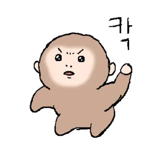 Telegram sticker 👍 @KakaoEmoji 꼬마 엉숭이