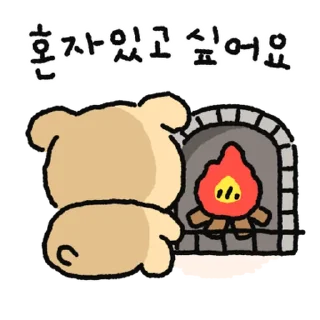 Telegram sticker ⭐ 깜자의 겨울동화 @moe_sticker_bot
