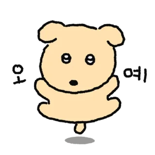 Telegram sticker ⭐ 깜자의 겨울동화 @moe_sticker_bot