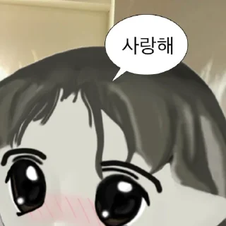 Telegram sticker 😍 레밀리아 코리아 @remilia_korea