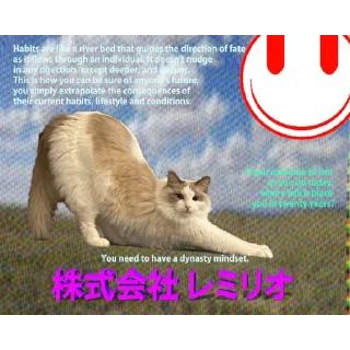 Telegram sticker 😺 레밀리아 코리아 @remilia_korea