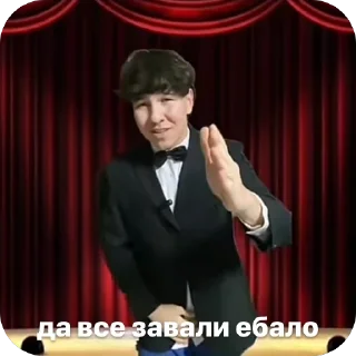 Video sticker 🫥 Стояковский by: @ddpukalka