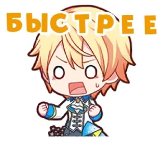 Video sticker 😤 секаи @doristickers