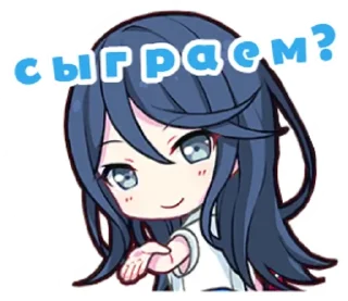 Video sticker 😄 секаи @doristickers