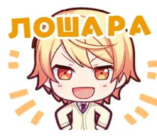 Telegram sticker 😂 секаи @doristickers