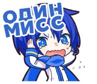 Sticker 😭 секаи @doristickers