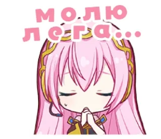Video sticker 🙏 секаи @doristickers