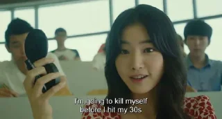 Telegram sticker 😂 ESTILO 13