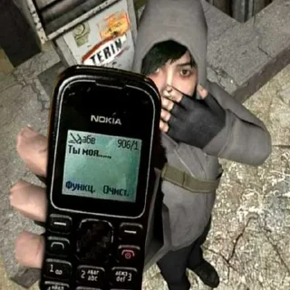 Video sticker 😏 сема хенрикссон