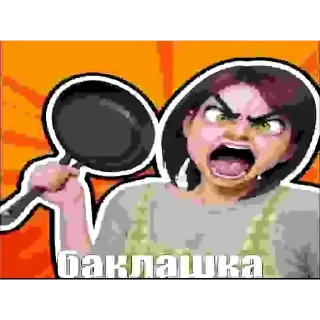 Telegram sticker 🖼 Какать :: @fStikBot