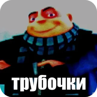 Video sticker 🖼 Какать :: @fStikBot
