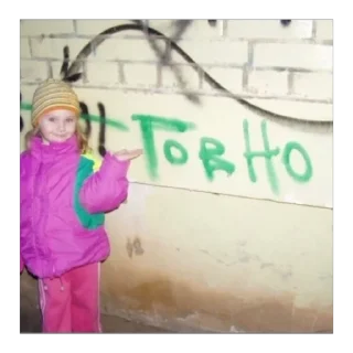 Telegram sticker 👎 саньчоус тг-канал @ushury