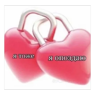 Telegram sticker 🏃‍♀️ саньчоус тг-канал @ushury