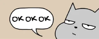 Telegram sticker 🙂 Vàng Xám