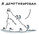 Video sticker 😞 starakanami