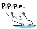 Telegram sticker 😡 starakanami