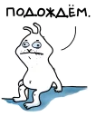 Telegram sticker 😐 starakanami