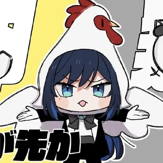 Video sticker 😗 Ado