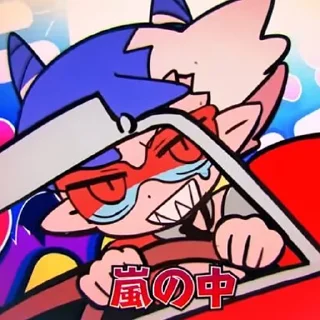 Telegram sticker 😎 Ado