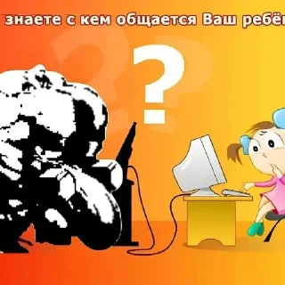Video sticker 🥹 Пикчи