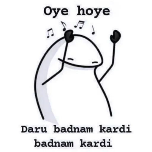 Telegram sticker 🐦 𝘉𝘦𝘭𝘭𝘢 /> 🥀 ( @untoldstories_0 )