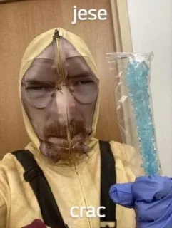 Телеграм стикер 🤪 ВО ВСЮ ТЯЖКУ | @rngbdhaven