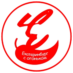 Sticker 🔴 С огоньком