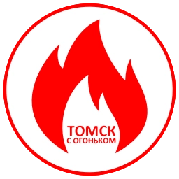 Sticker 🔴 С огоньком