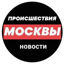Sticker 🔴 С огоньком