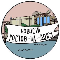 Sticker 🔴 С огоньком