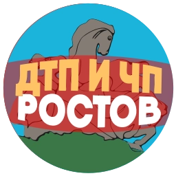 Sticker 🔴 С огоньком