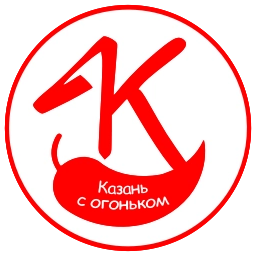 Sticker 🔴 С огоньком